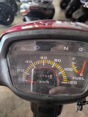 Honda Astra Dream 1996 ASTREA GRANT 100-thumb-12
