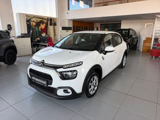 Citroen C3 2023 C3 BlueHDi 100 Corporate 1.5 ελληνικής αντιπ/πέιας