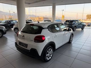 Citroen C3 2023 C3 BlueHDi 100 Corporate 1.5 ελληνικής αντιπ/πέιας-thumb-7