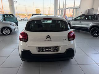 Citroen C3 2023 C3 BlueHDi 100 Corporate 1.5 ελληνικής αντιπ/πέιας-thumb-9