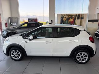 Citroen C3 2023 C3 BlueHDi 100 Corporate 1.5 ελληνικής αντιπ/πέιας-thumb-13