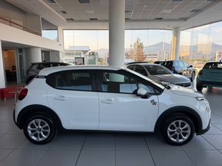 Citroen C3 2023 C3 BlueHDi 100 Corporate 1.5 ελληνικής αντιπ/πέιας-thumb-6