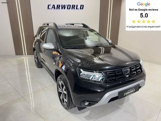 Dacia Duster 2022 ΕΛΛΗΝΙΚΟ FACELIFT 5ΠΛΗ ΕΓΓΥΗΣΗ & 5 ΧΡΟΝΙΑ ΔΩΡΕΑΝ SERVICE!!!