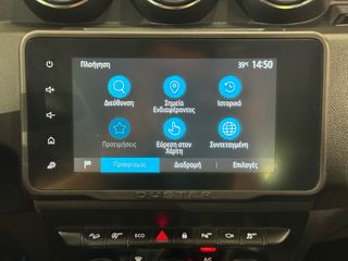 Dacia Duster 2022 ΕΛΛΗΝΙΚΟ FACELIFT 5ΠΛΗ ΕΓΓΥΗΣΗ & 5 ΧΡΟΝΙΑ ΔΩΡΕΑΝ SERVICE!!!-thumb-27