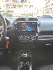 Mitsubishi Space Star 2023-thumb-9
