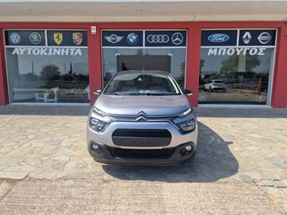 Citroen C3 2022 citroen c3 1,2 shihe AUTOMATIC 110HP