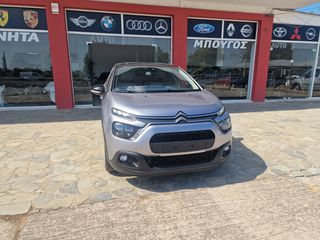 Citroen C3 2022 citroen c3 1,2 shihe AUTOMATIC 110HP-thumb-1