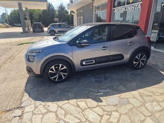 Citroen C3 2022 citroen c3 1,2 shihe AUTOMATIC 110HP-thumb-10