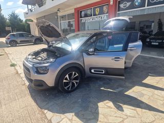 Citroen C3 2022 citroen c3 1,2 shihe AUTOMATIC 110HP-thumb-26