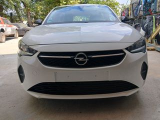 Opel Corsa 2021-thumb-1