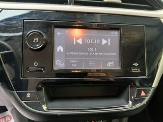 Opel Corsa 2021-thumb-15