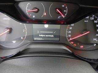 Opel Corsa 2021-thumb-17