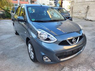 Nissan Micra 2015-thumb-7