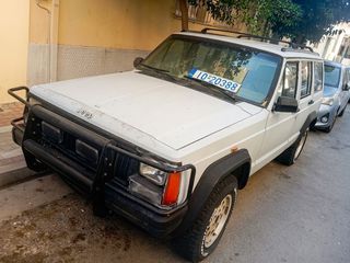 Jeep Cherokee 1996 κρατικες ιστορικες χωρις τεκμηριο