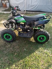 Παιδικό 2024 ATV 8