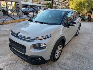 Citroen C3 2017-thumb-1