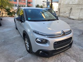 Citroen C3 2017-thumb-6
