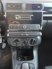 Citroen C3 2017-thumb-16
