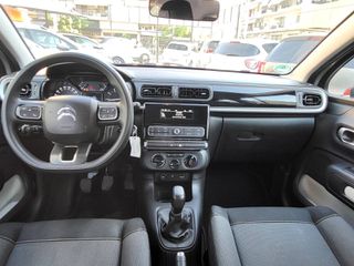 Citroen C3 2017-thumb-17
