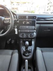 Citroen C3 2017-thumb-18