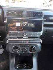 Citroen C3 2017-thumb-19