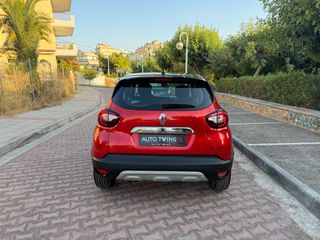 Renault Captur 2019 DYNAMIC 1.3 150hp-thumb-11