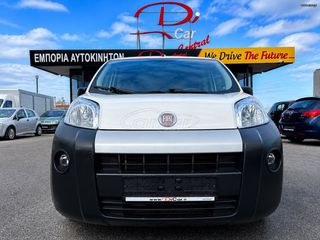 Fiat Fiorino 2013 /// 1.3cc /// Multijet__________10ήμερη Προσφορά ///-thumb-2