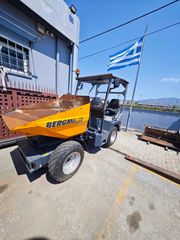 Ντάμπερ - Dumper 2015 BERGMANN 1200R 2015