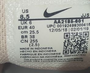 Nike Viale Νο 40 ροζ λευκό-thumb-3