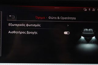 Audi A1 2019 Sportback 35 TFSI 150ΗP S line (Auto)-thumb-28