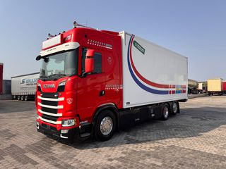 Ψυγείο Scania 2021 S-590 EURO-6E V8 INTARDER-thumb-54
