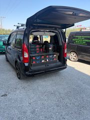 Citroen Berlingo 2016 ΙΧ
