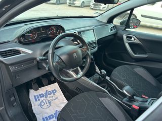Peugeot 2008 2019 1.5 Blue-HDI - ΜΗΔΕΝΙΚΑ ΤΕΛΗ ΚΥΚΛΟΦΟΡΙΑΣ !!-thumb-9