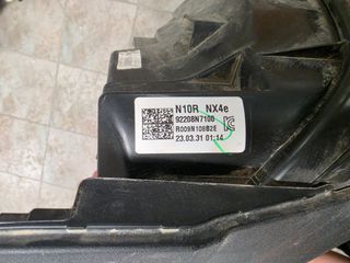 Φανάρι ημέρας δεξί Hyundai Tucson '20-'24 92208N7100-thumb-1
