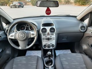 Opel Corsa 2012 1,3 diesel / ΕΛΛΗΝΙΚΟ /ΑΡΙΣΤΟ / ΜΕ ΒΙΒΛΙΟ SERVICE-thumb-20