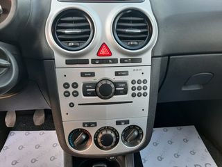 Opel Corsa 2012 1,3 diesel / ΕΛΛΗΝΙΚΟ /ΑΡΙΣΤΟ / ΜΕ ΒΙΒΛΙΟ SERVICE-thumb-26