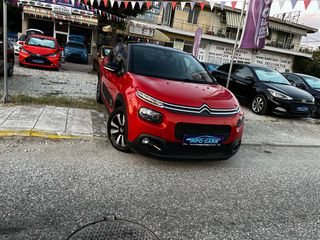 Citroen C3 2018 BOOK SERVİCE PURE-TECH ‘EURO 6..!