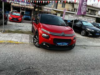 Citroen C3 2018 BOOK SERVİCE PURE-TECH ‘EURO 6..!-thumb-1