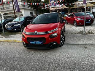 Citroen C3 2018 BOOK SERVİCE PURE-TECH ‘EURO 6..!-thumb-4