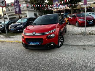 Citroen C3 2018 BOOK SERVİCE PURE-TECH ‘EURO 6..!-thumb-6