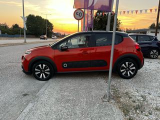 Citroen C3 2018 BOOK SERVİCE PURE-TECH ‘EURO 6..!-thumb-7