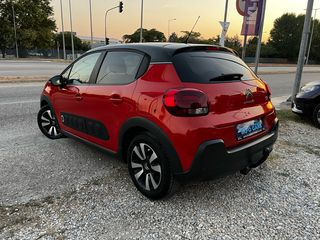 Citroen C3 2018 BOOK SERVİCE PURE-TECH ‘EURO 6..!-thumb-8