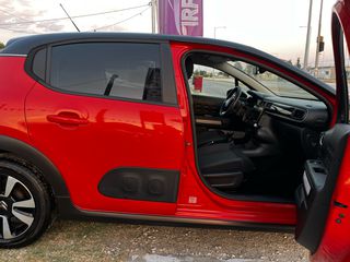 Citroen C3 2018 BOOK SERVİCE PURE-TECH ‘EURO 6..!-thumb-42
