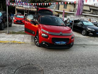 Citroen C3 2018 BOOK SERVİCE PURE-TECH ‘EURO 6..!-thumb-16