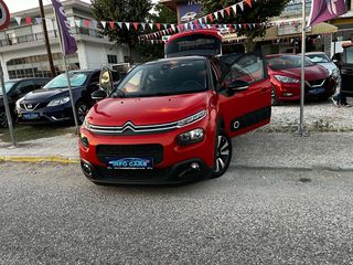 Citroen C3 2018 BOOK SERVİCE PURE-TECH ‘EURO 6..!-thumb-18