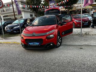 Citroen C3 2018 BOOK SERVİCE PURE-TECH ‘EURO 6..!-thumb-19