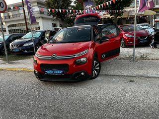 Citroen C3 2018 BOOK SERVİCE PURE-TECH ‘EURO 6..!-thumb-20