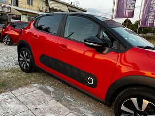 Citroen C3 2018 BOOK SERVİCE PURE-TECH ‘EURO 6..!-thumb-28