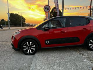 Citroen C3 2018 BOOK SERVİCE PURE-TECH ‘EURO 6..!-thumb-30