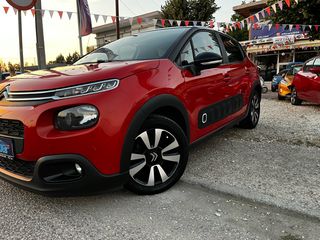 Citroen C3 2018 BOOK SERVİCE PURE-TECH ‘EURO 6..!-thumb-33